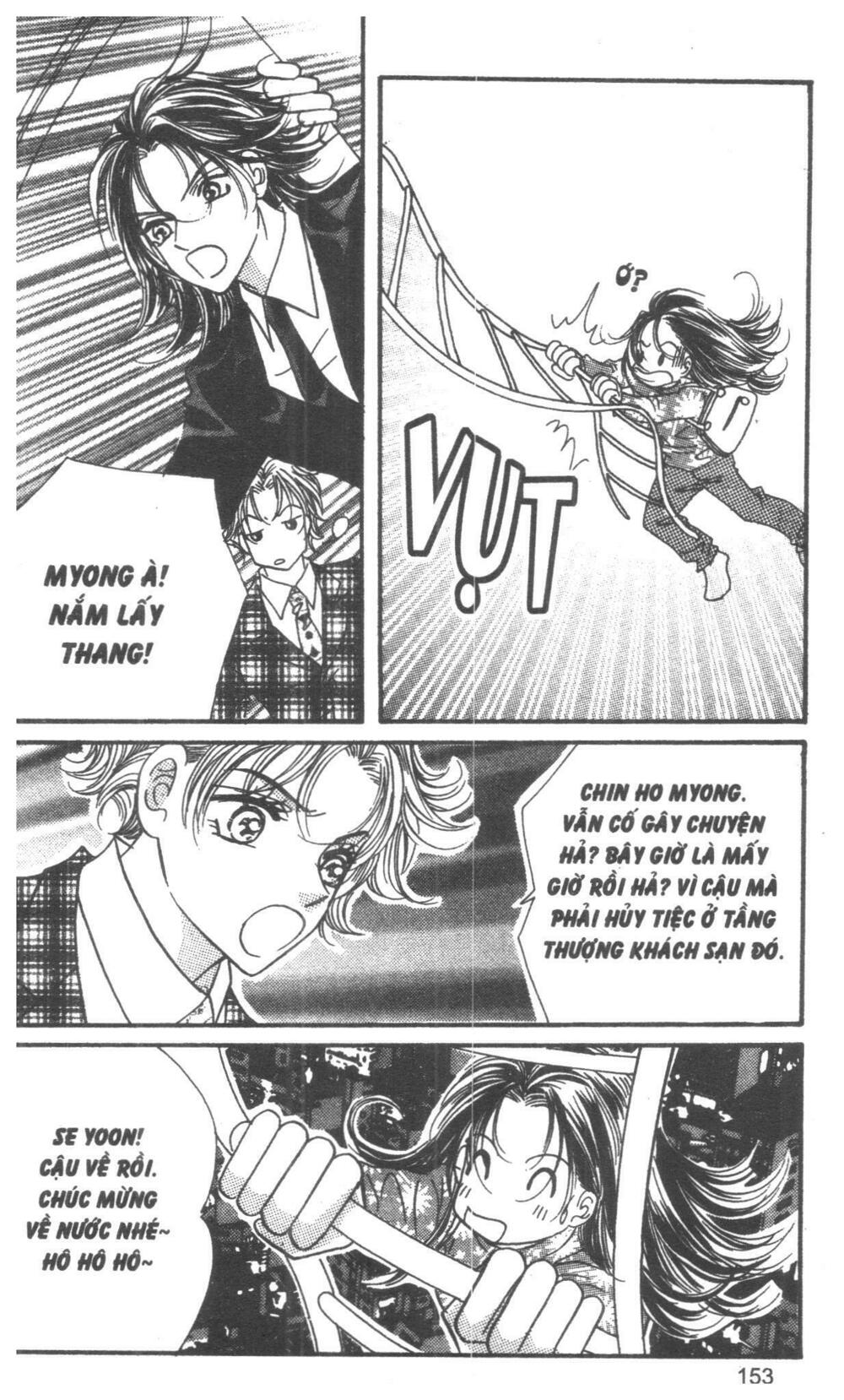I Accept You: Chapter 15