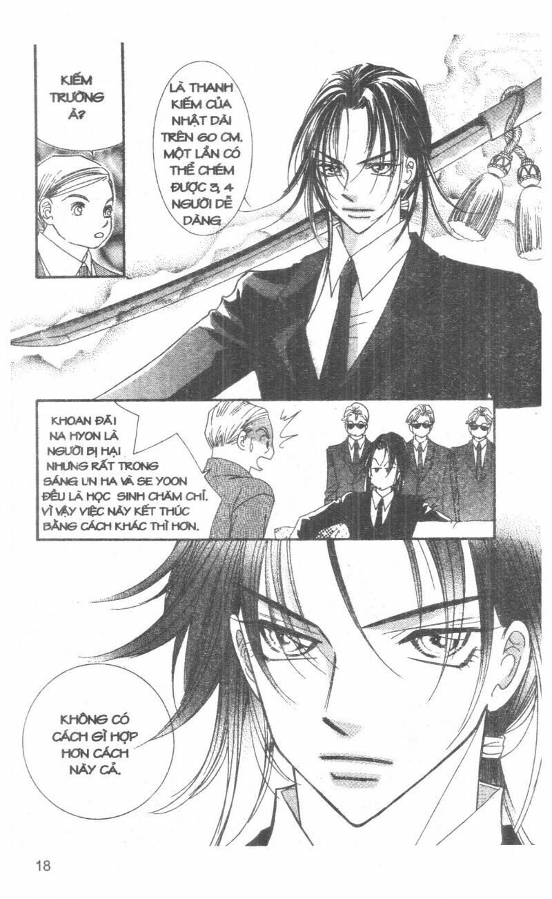I Accept You: Chapter 15