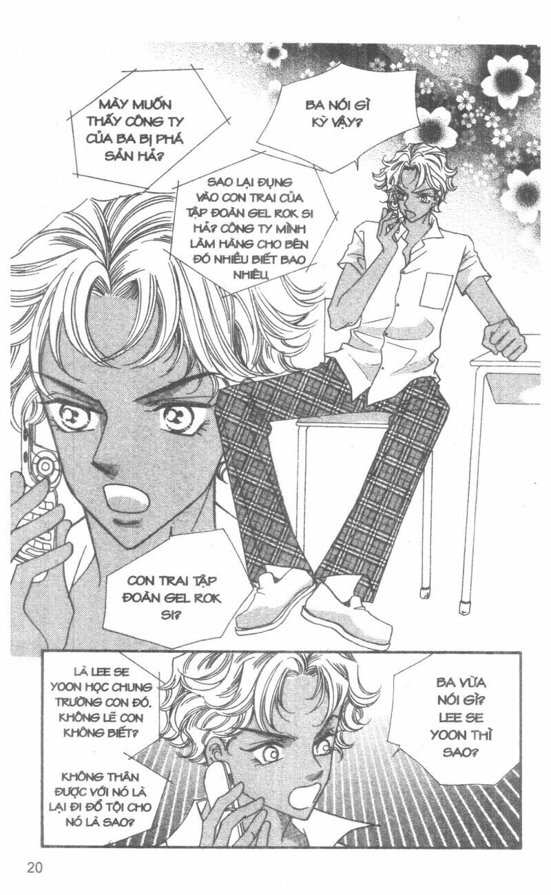 I Accept You: Chapter 15