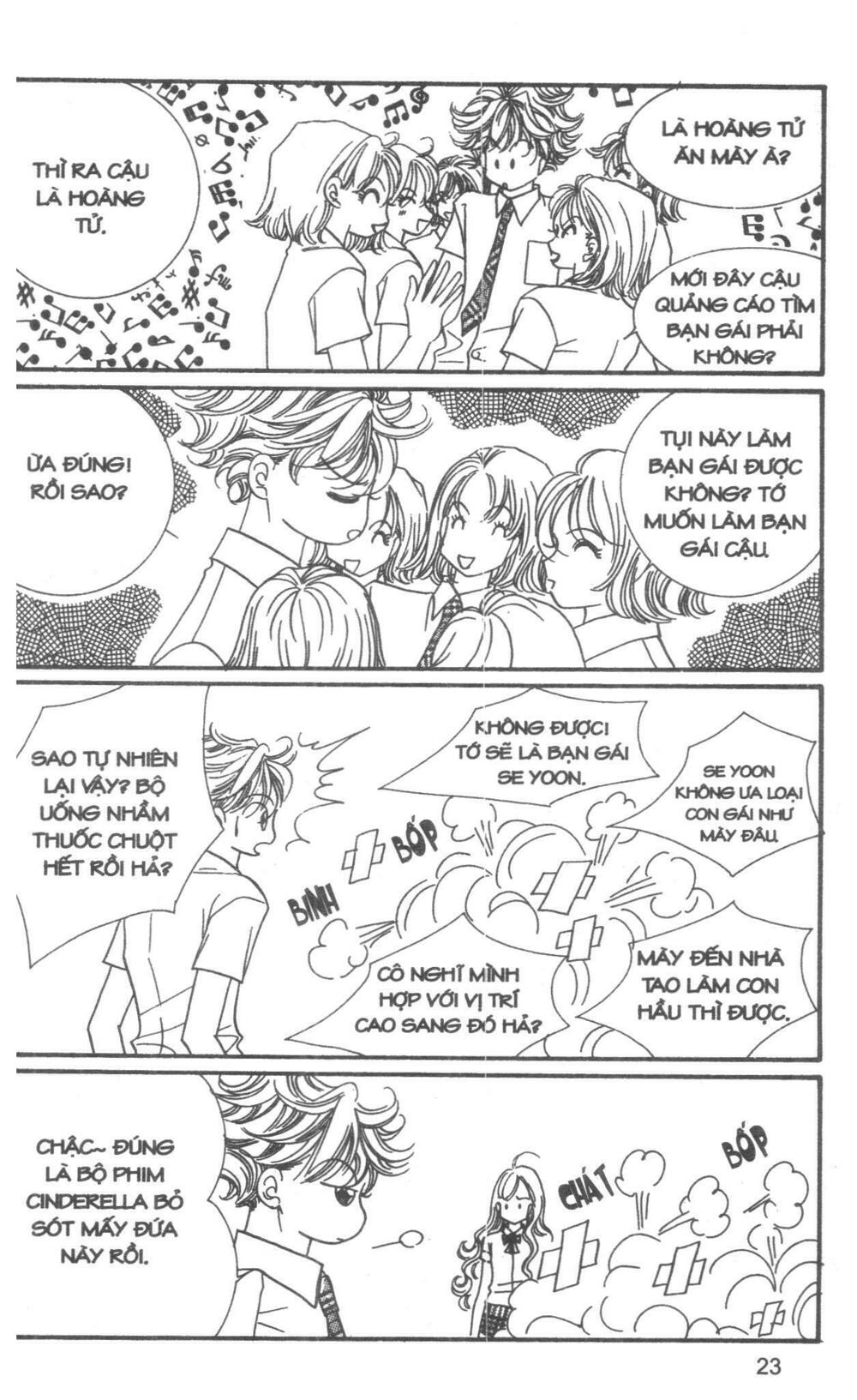 I Accept You: Chapter 15