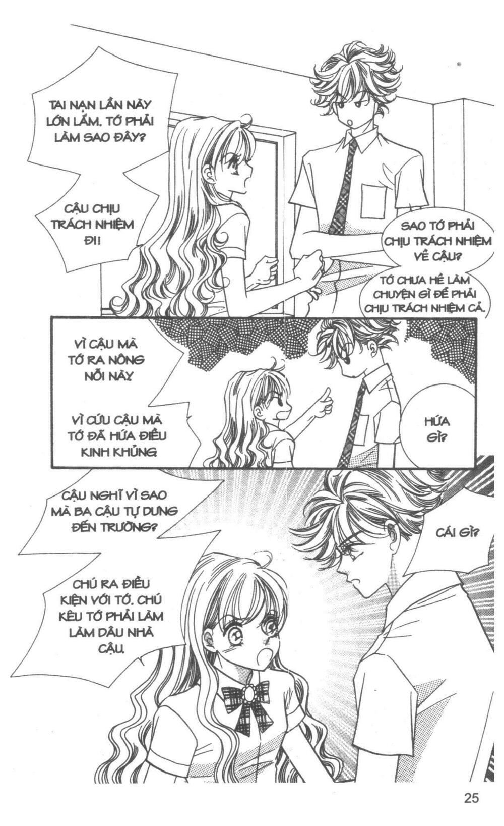 I Accept You: Chapter 15