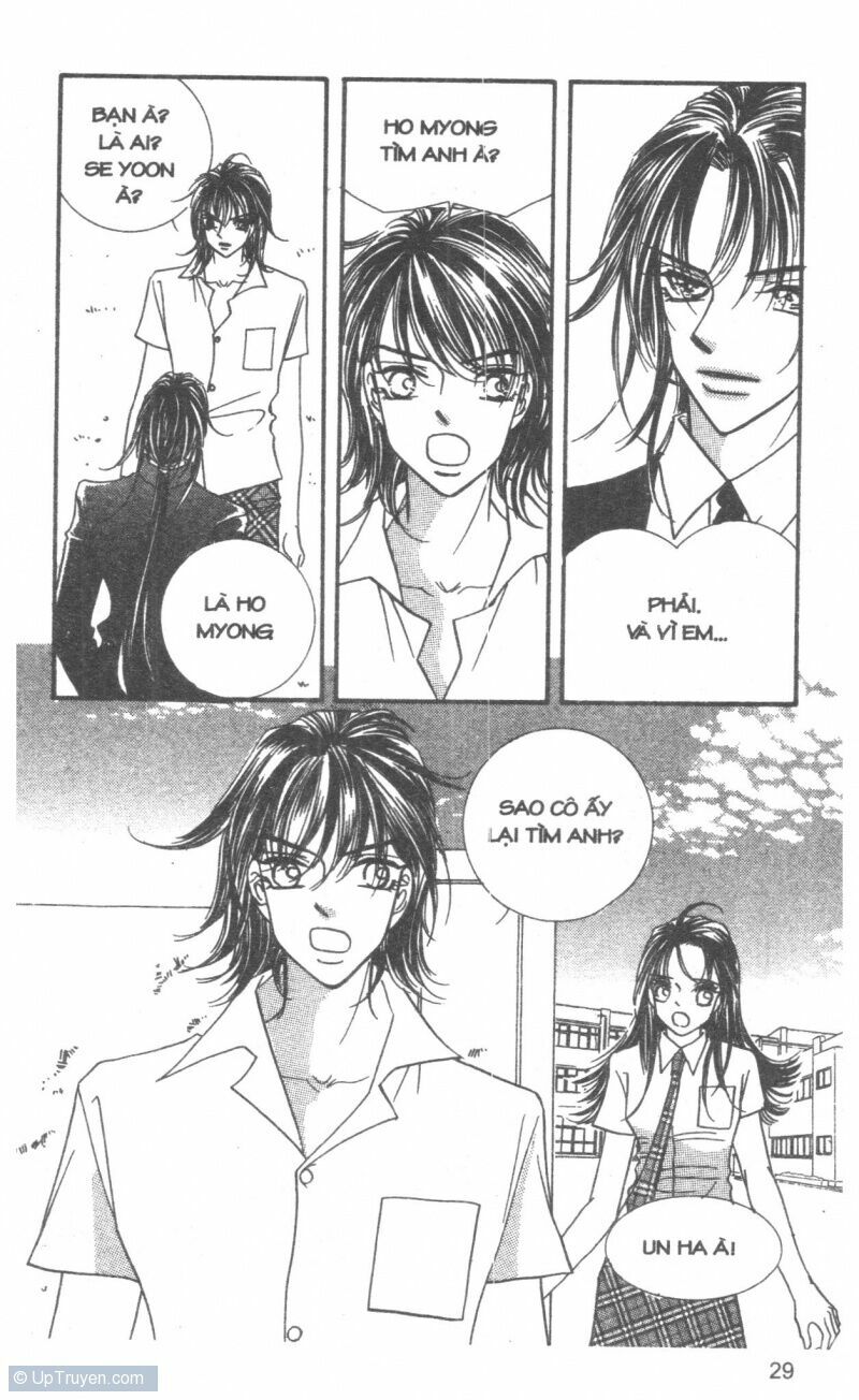 I Accept You: Chapter 15