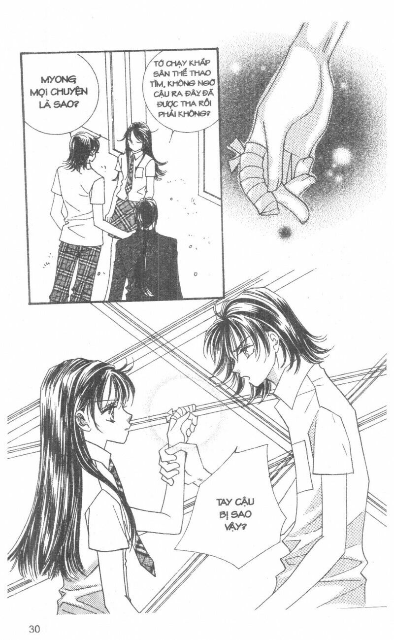 I Accept You: Chapter 15