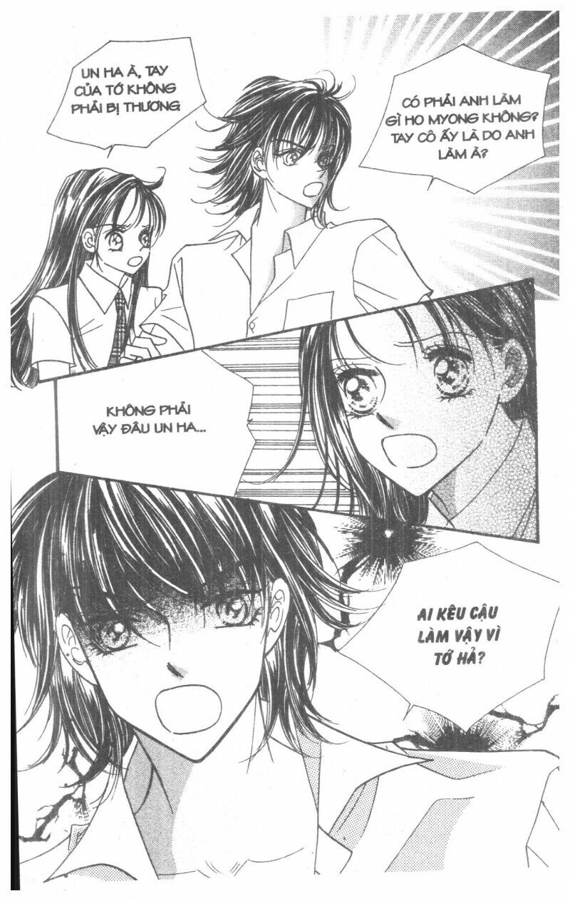 I Accept You: Chapter 15