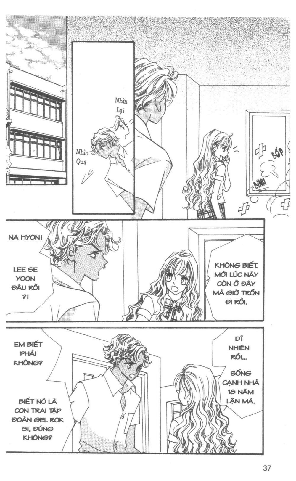 I Accept You: Chapter 15