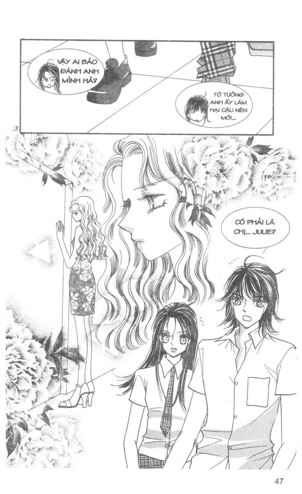 I Accept You: Chapter 15