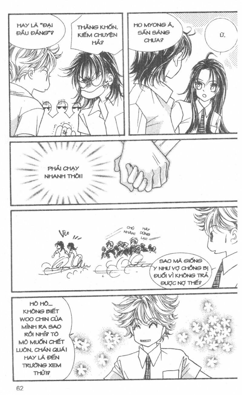 I Accept You: Chapter 15