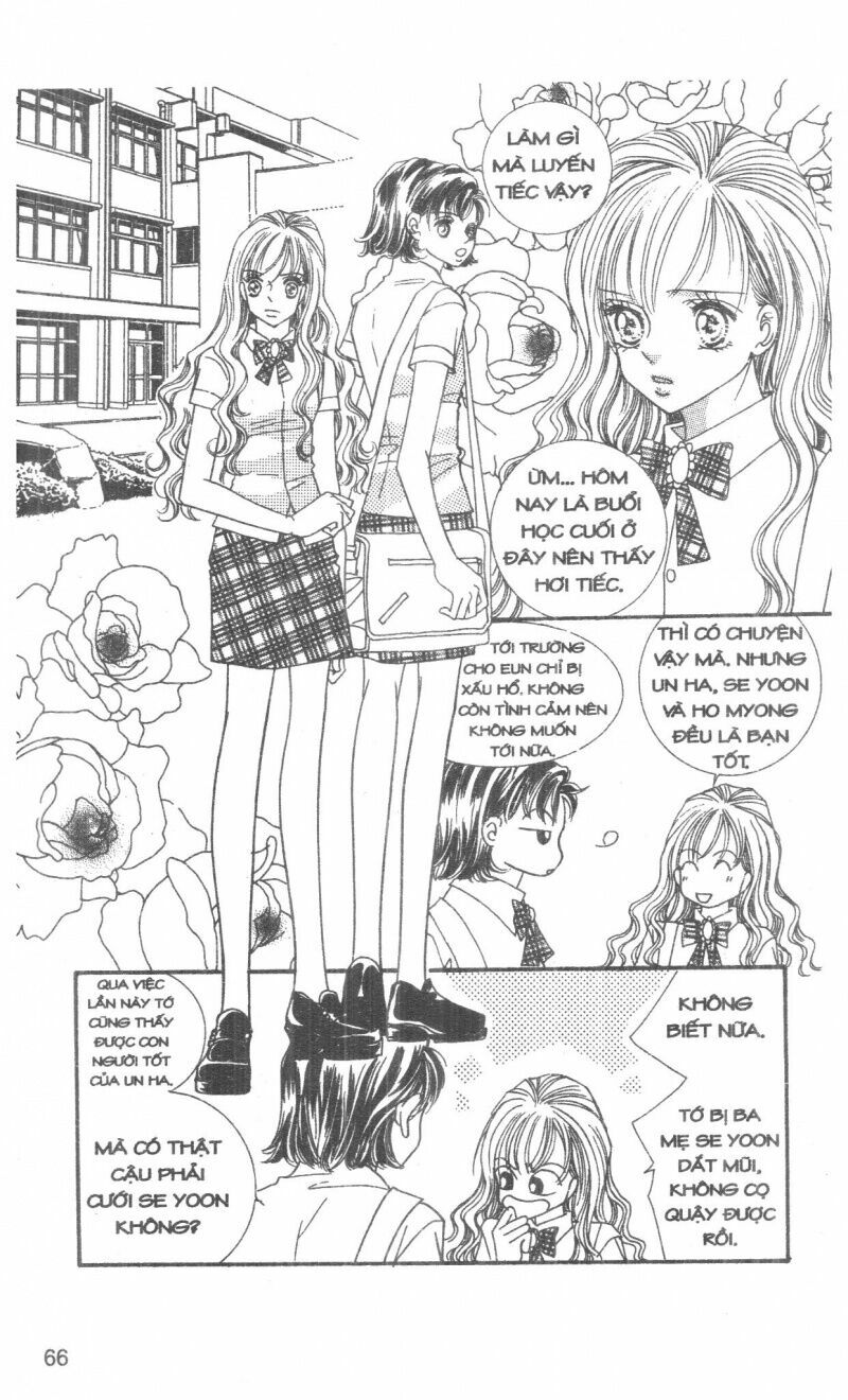 I Accept You: Chapter 15