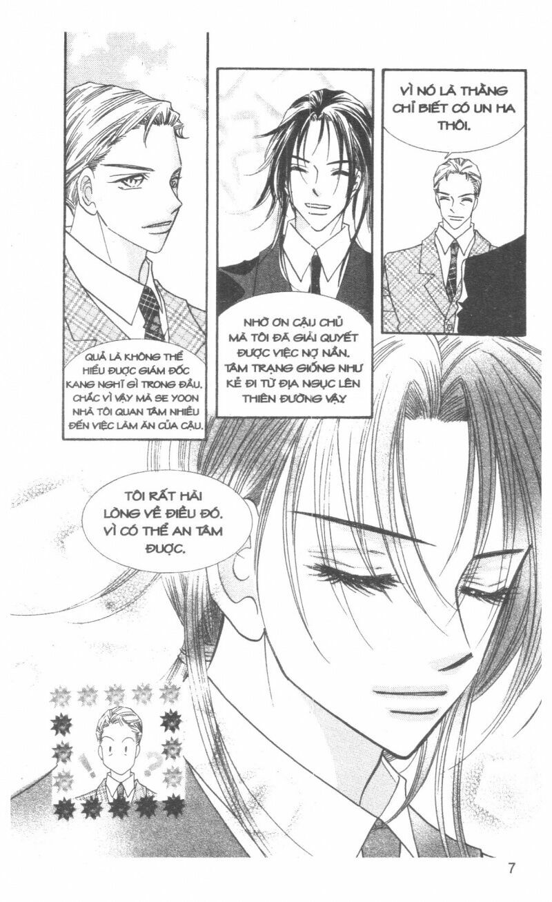 I Accept You: Chapter 15