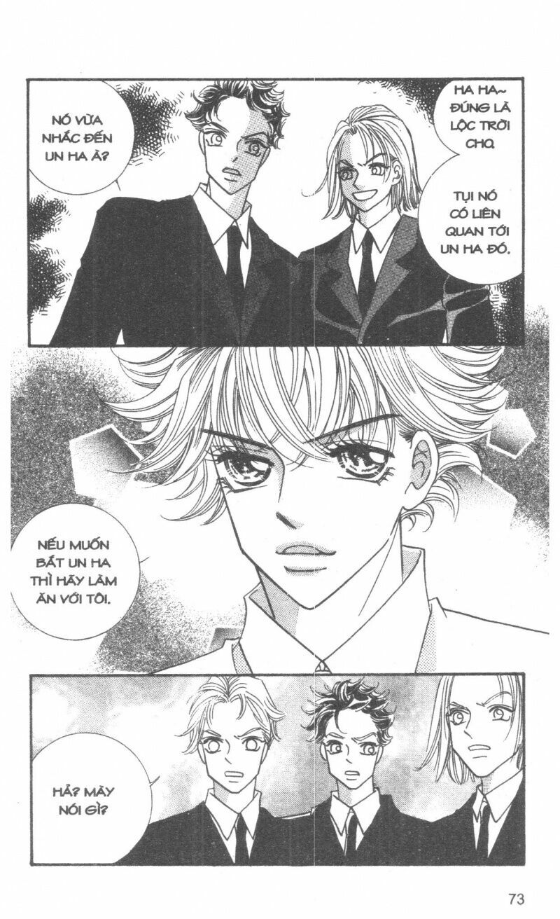 I Accept You: Chapter 15