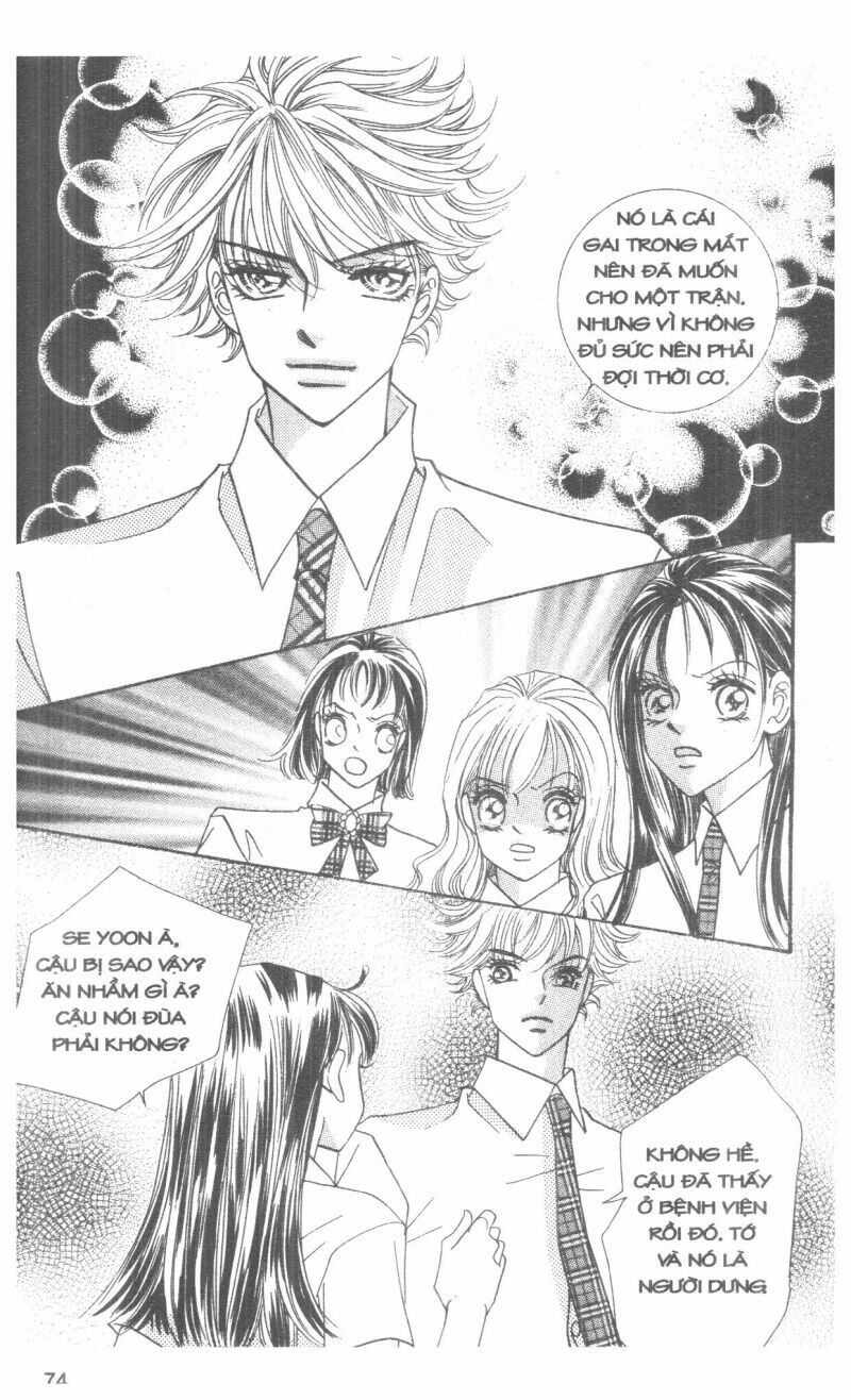 I Accept You: Chapter 15