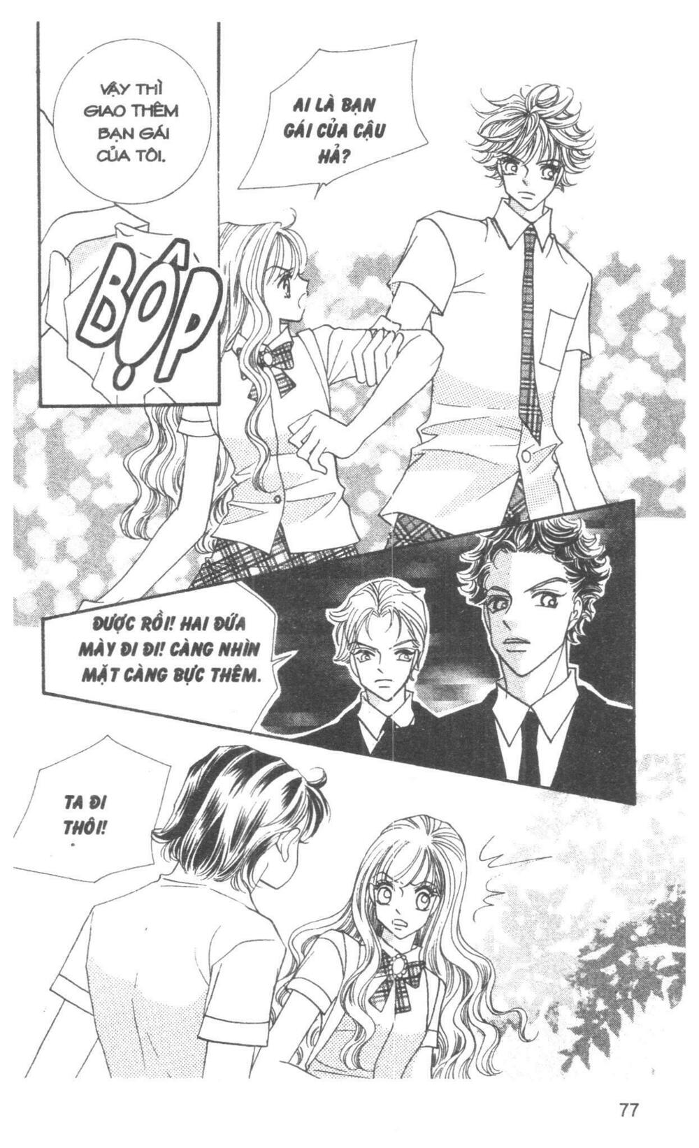 I Accept You: Chapter 15