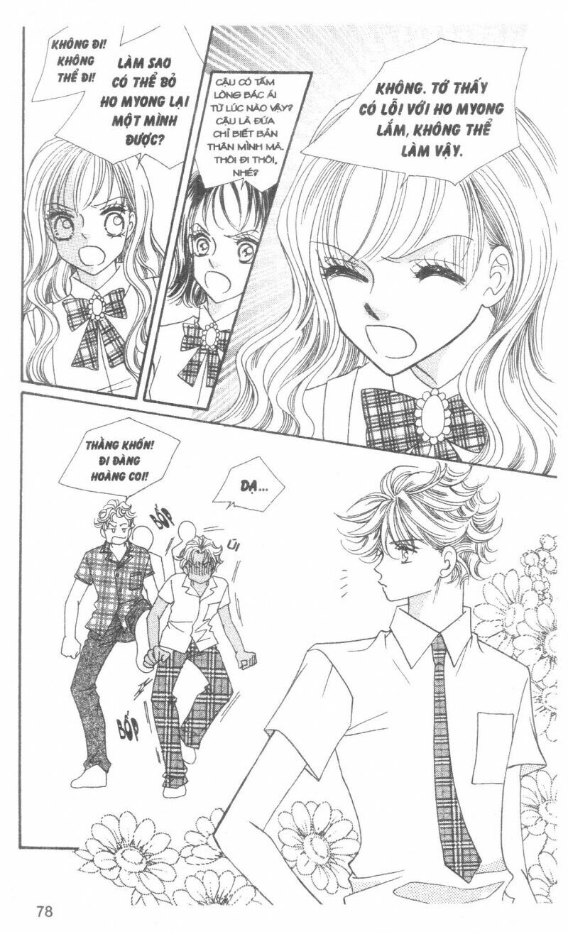 I Accept You: Chapter 15