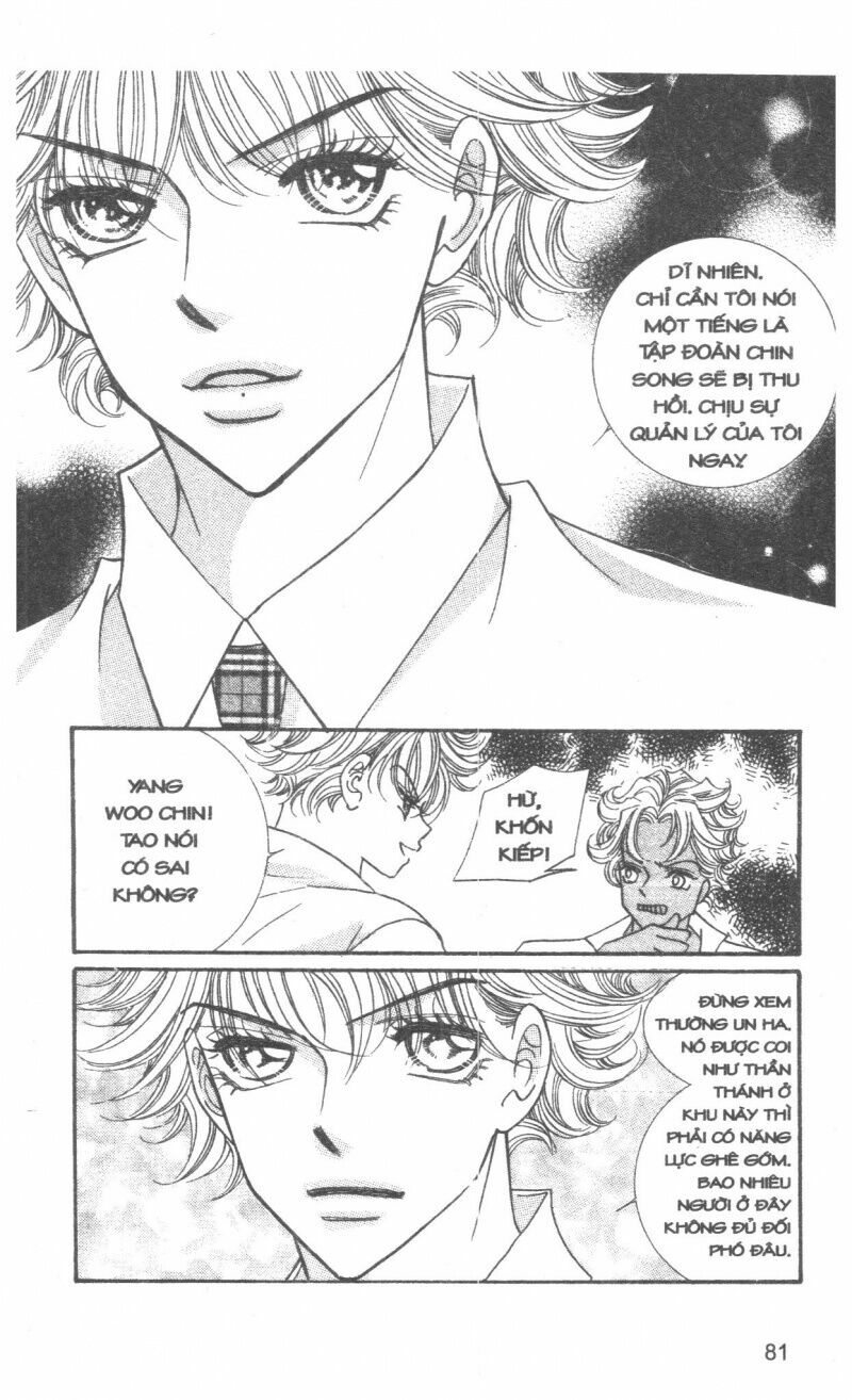 I Accept You: Chapter 15