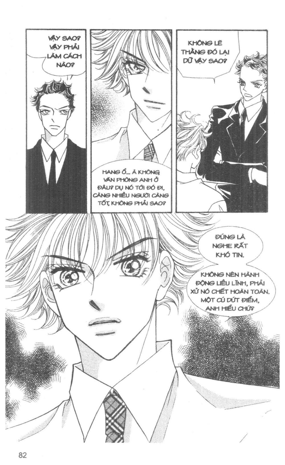 I Accept You: Chapter 15