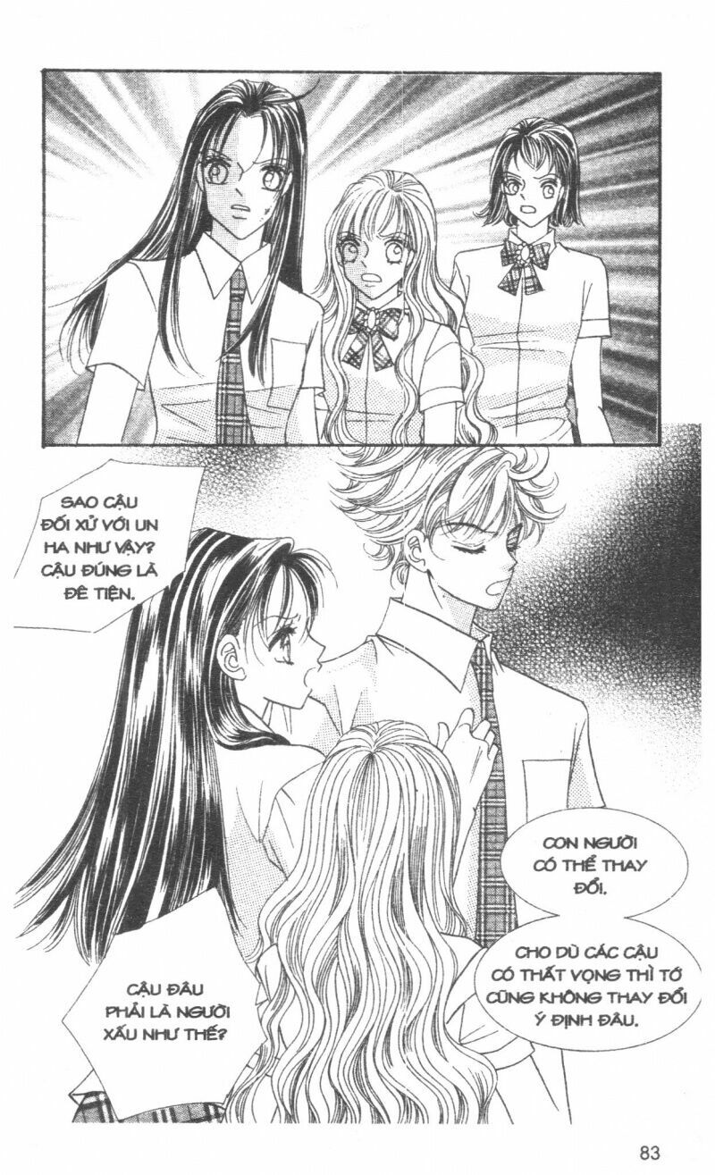 I Accept You: Chapter 15