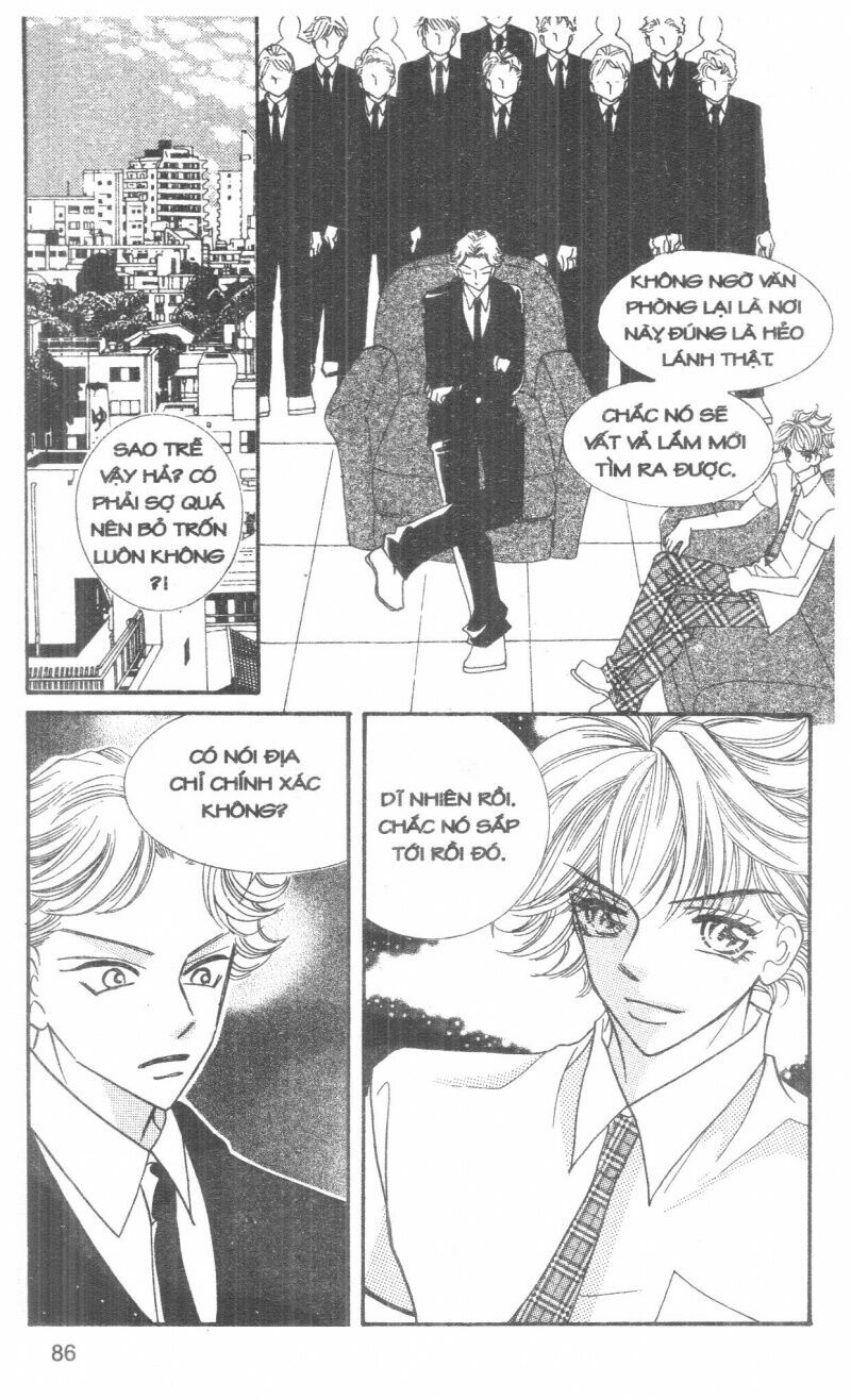 I Accept You: Chapter 15