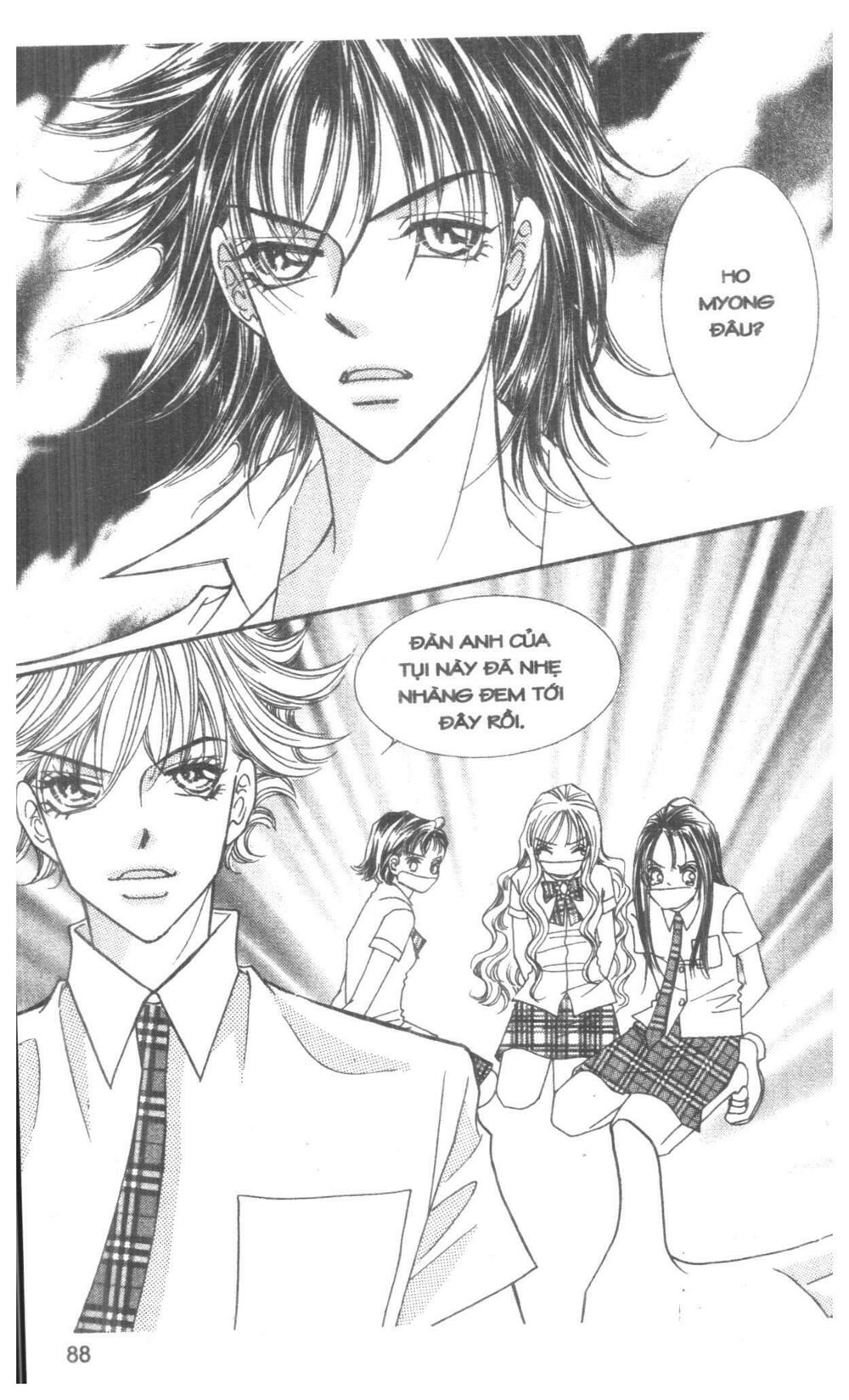 I Accept You: Chapter 15