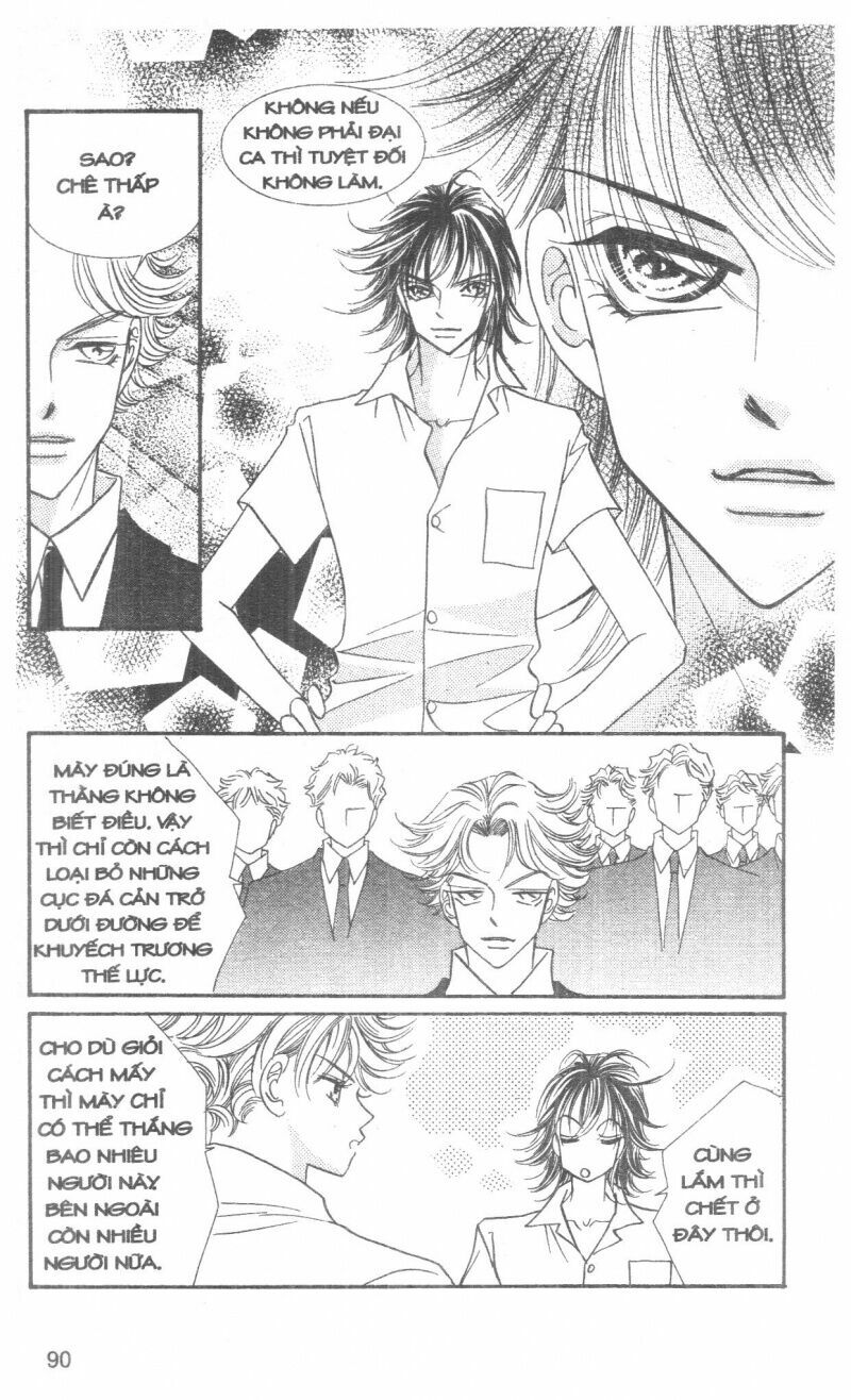 I Accept You: Chapter 15