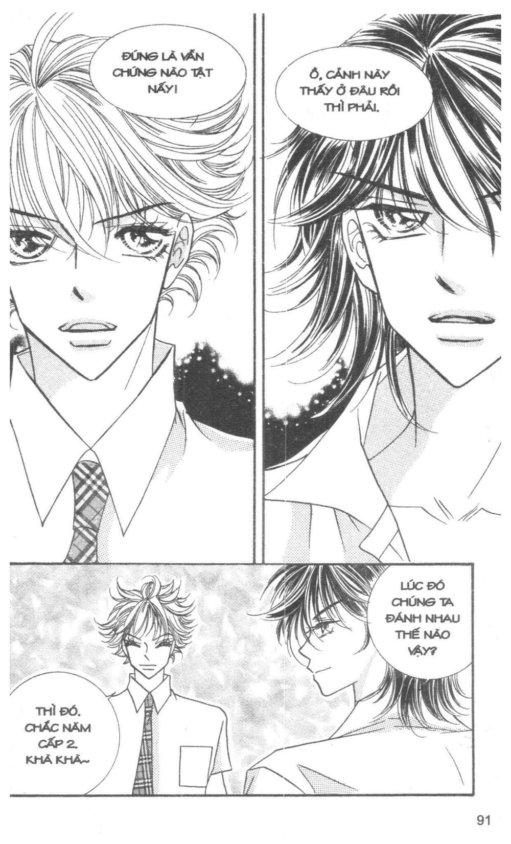 I Accept You: Chapter 15