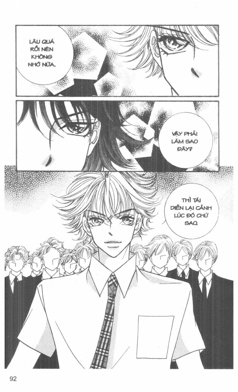 I Accept You: Chapter 15