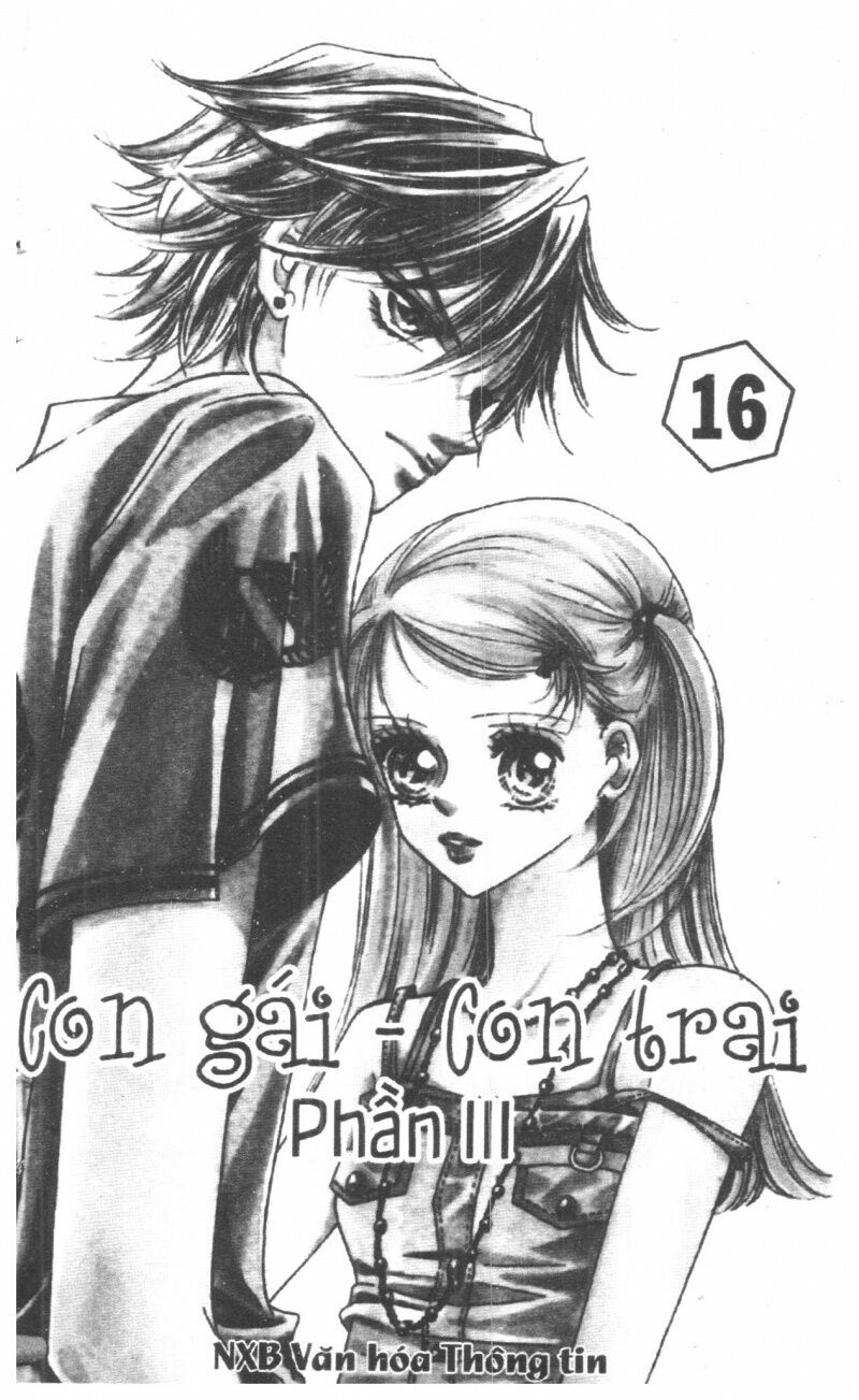 I Accept You: Chapter 16