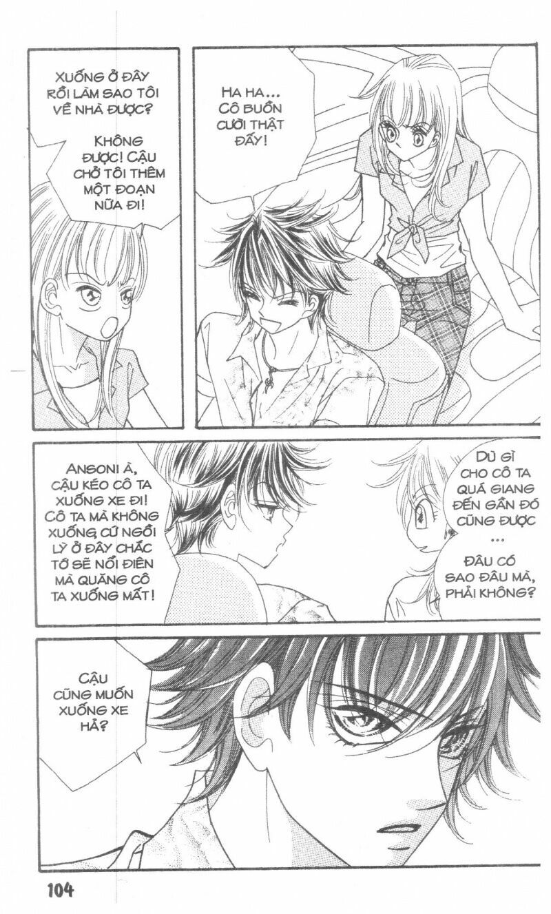 I Accept You: Chapter 16