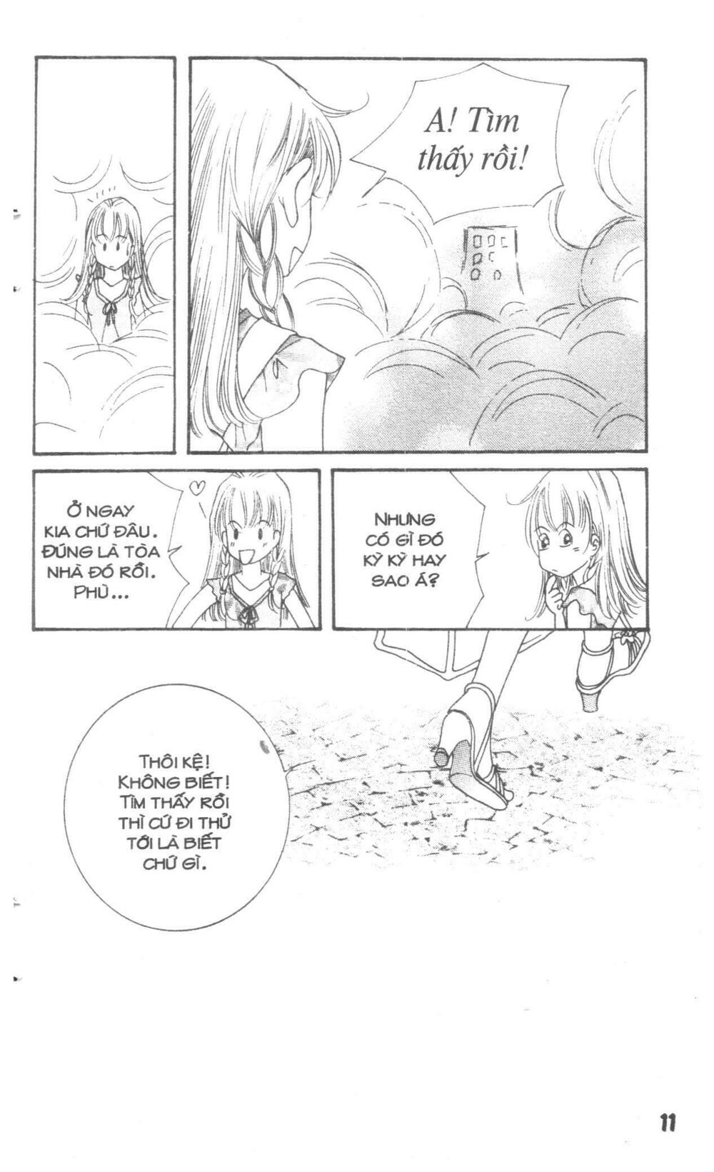 I Accept You: Chapter 16