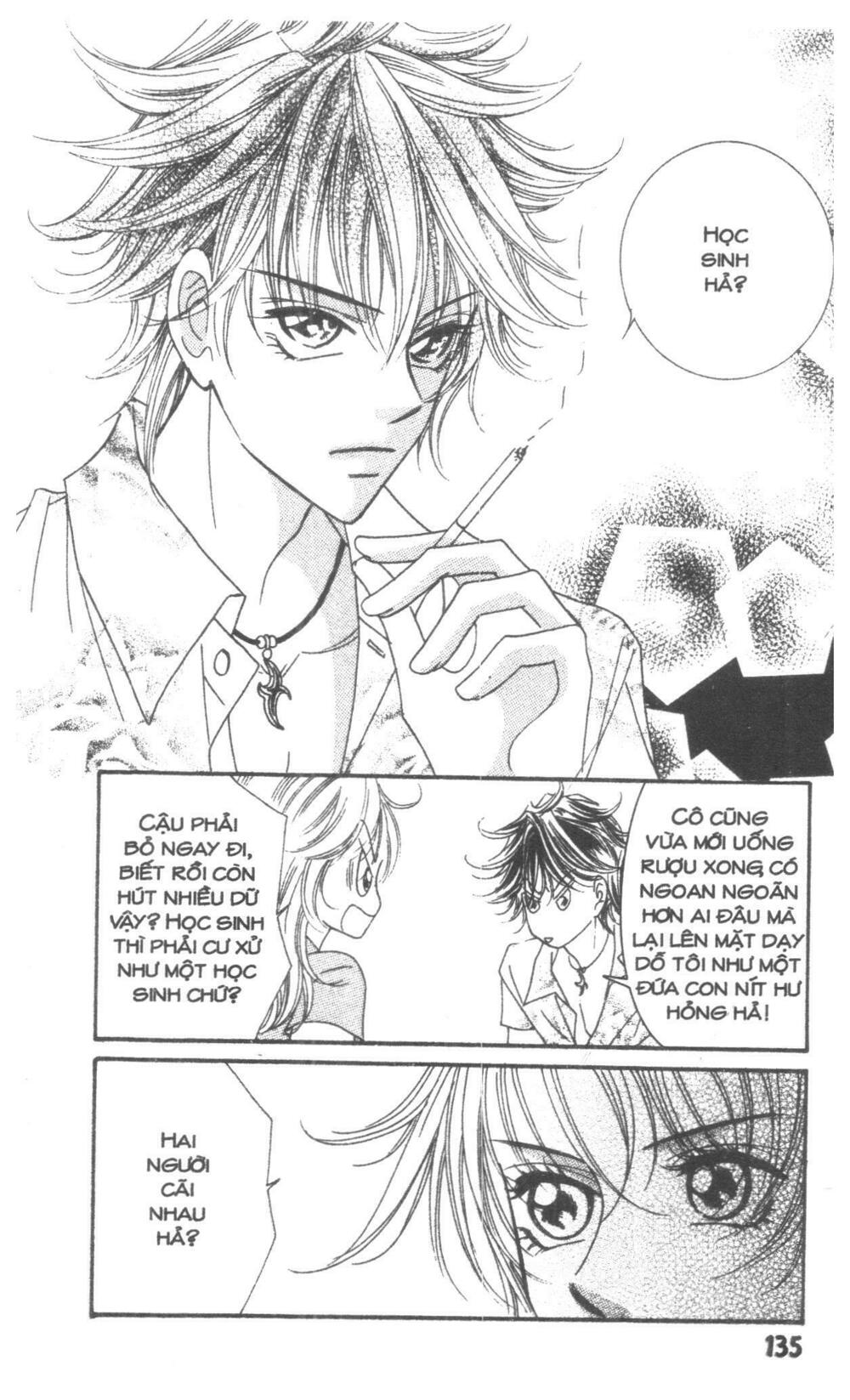 I Accept You: Chapter 16