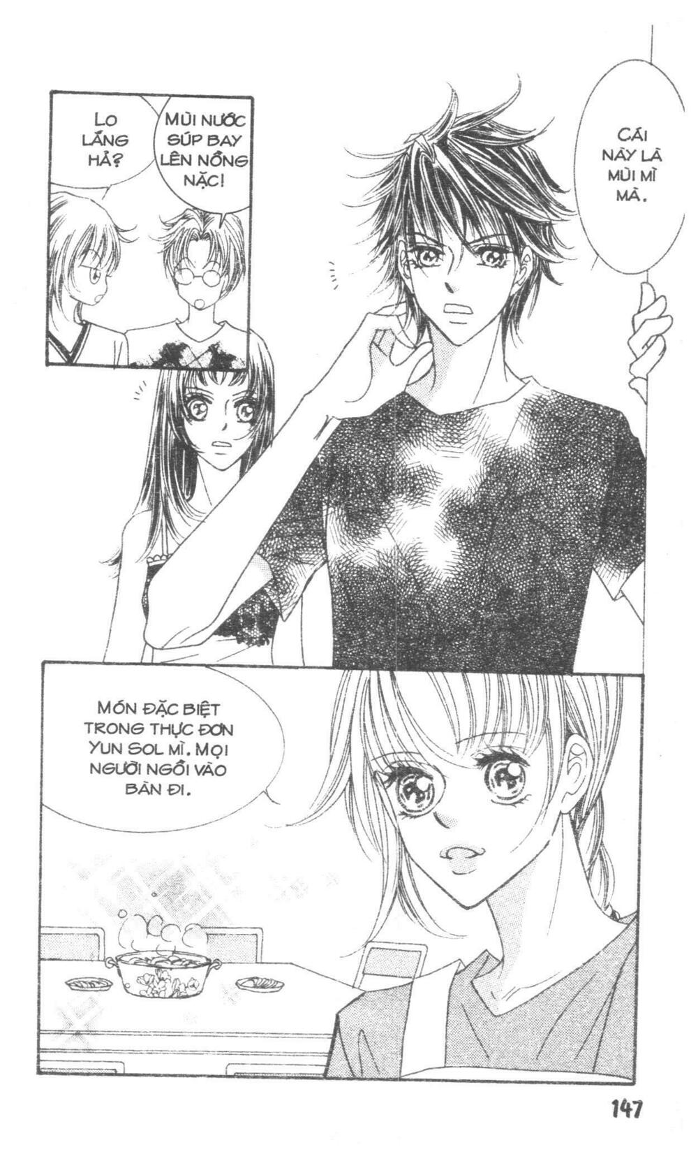 I Accept You: Chapter 16