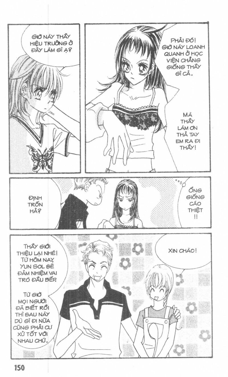 I Accept You: Chapter 16