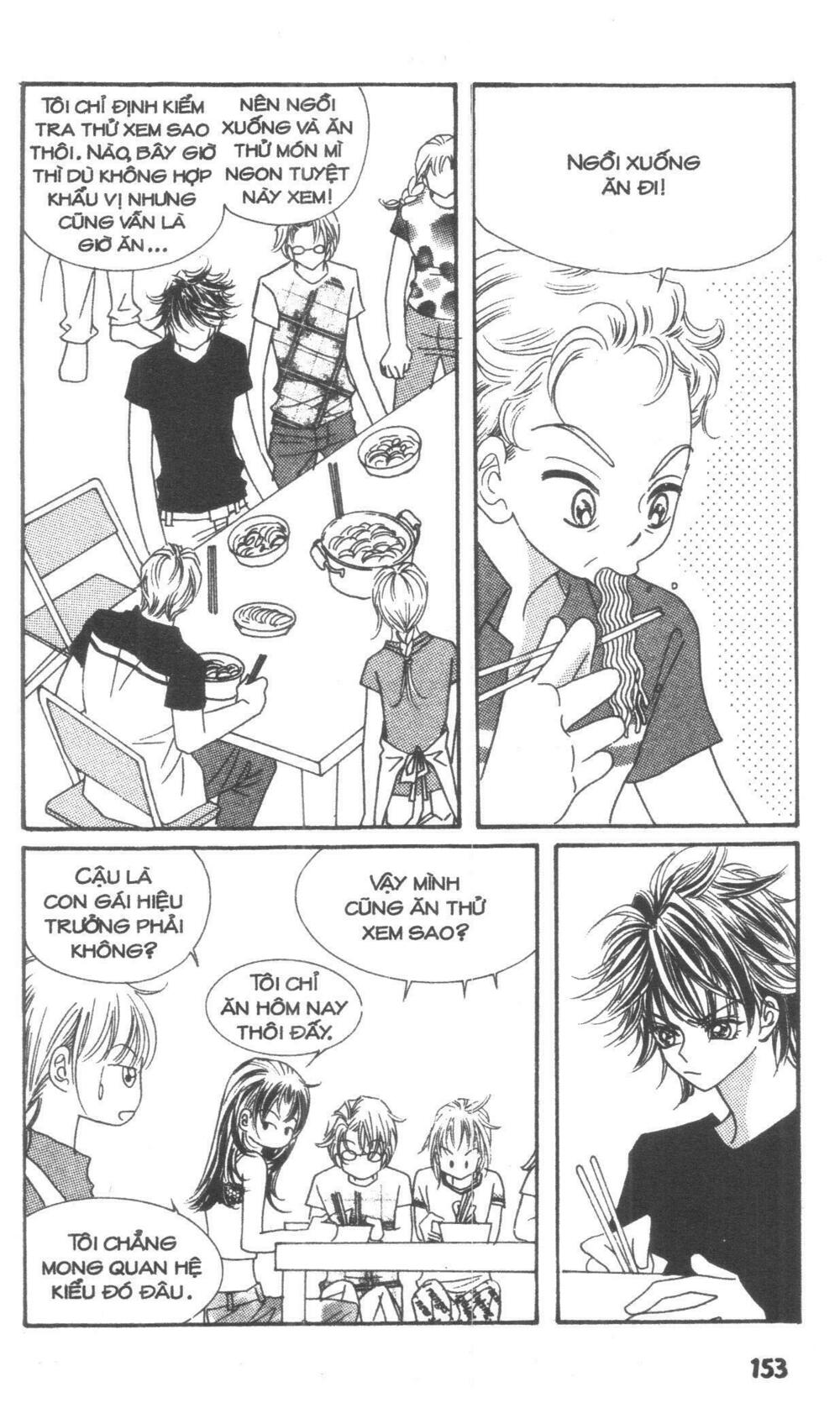 I Accept You: Chapter 16
