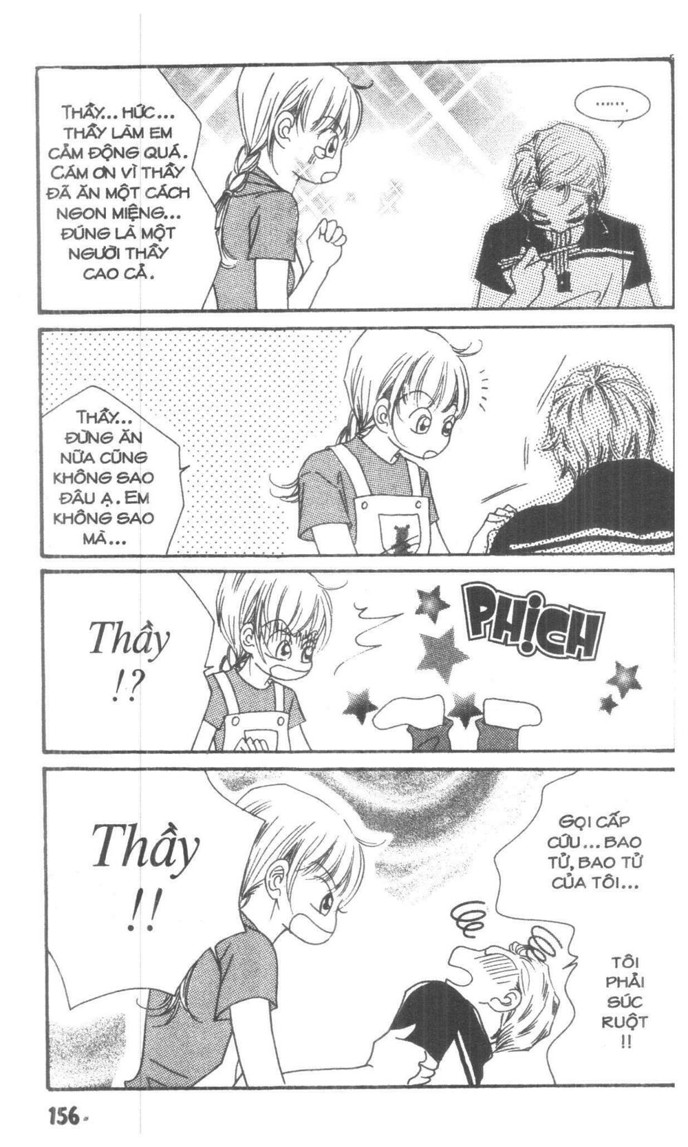 I Accept You: Chapter 16