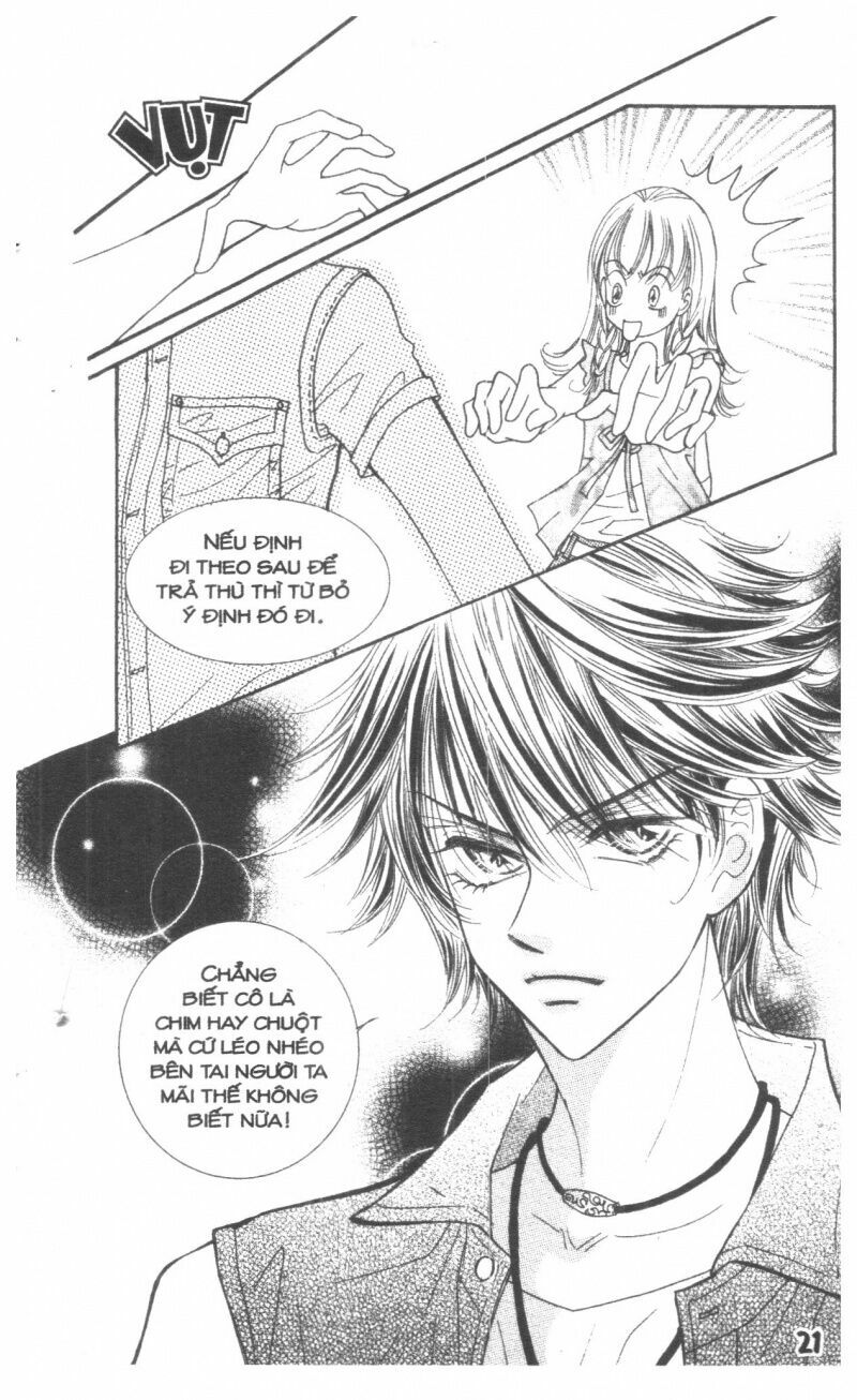 I Accept You: Chapter 16