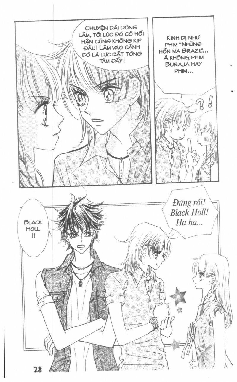 I Accept You: Chapter 16
