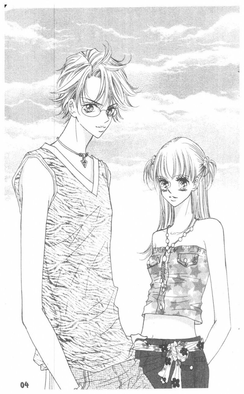 I Accept You: Chapter 16