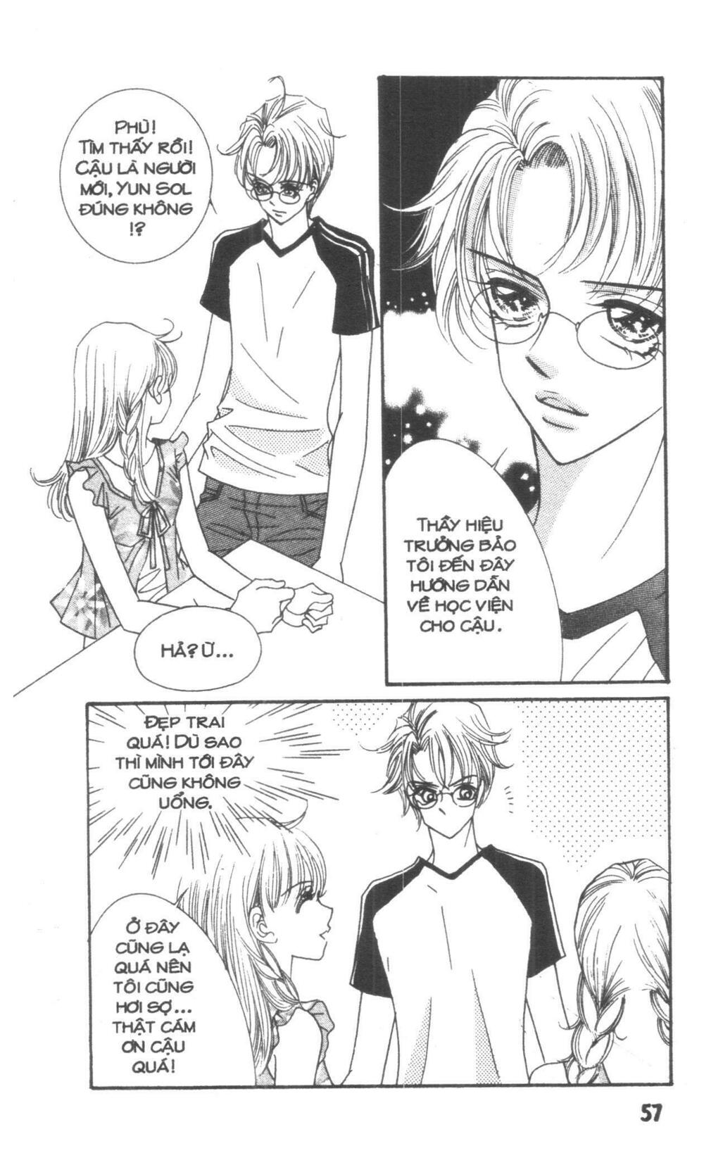 I Accept You: Chapter 16