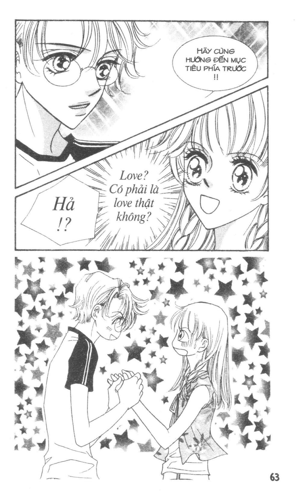 I Accept You: Chapter 16