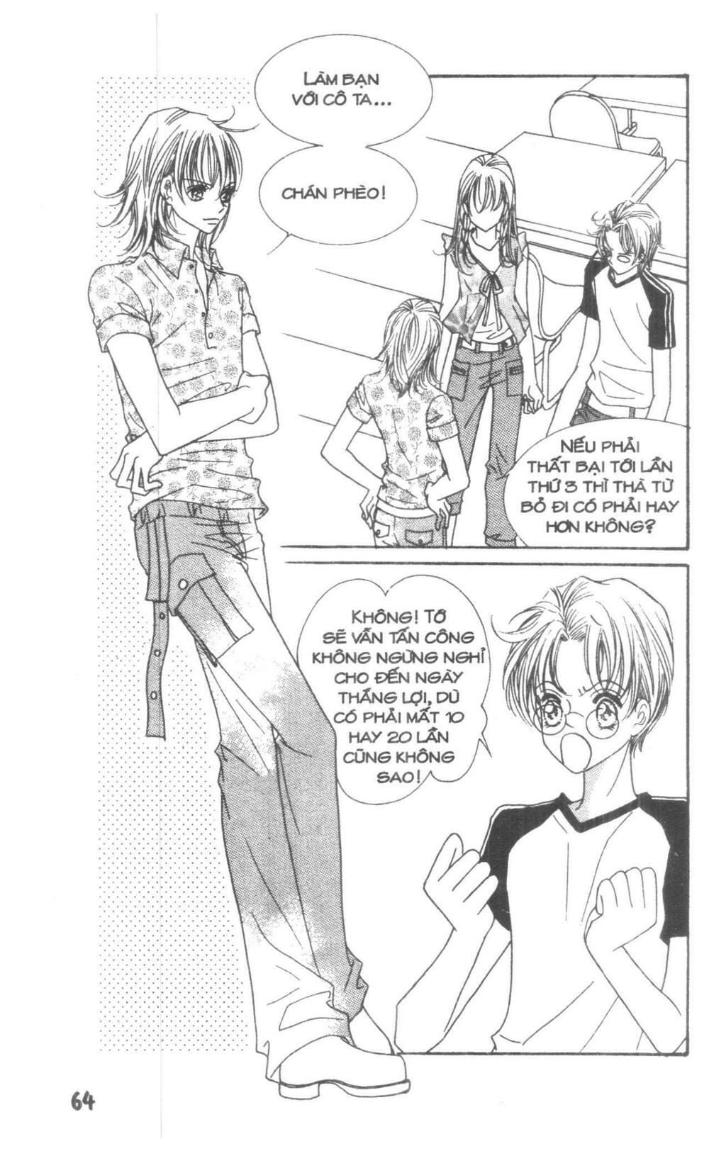 I Accept You: Chapter 16