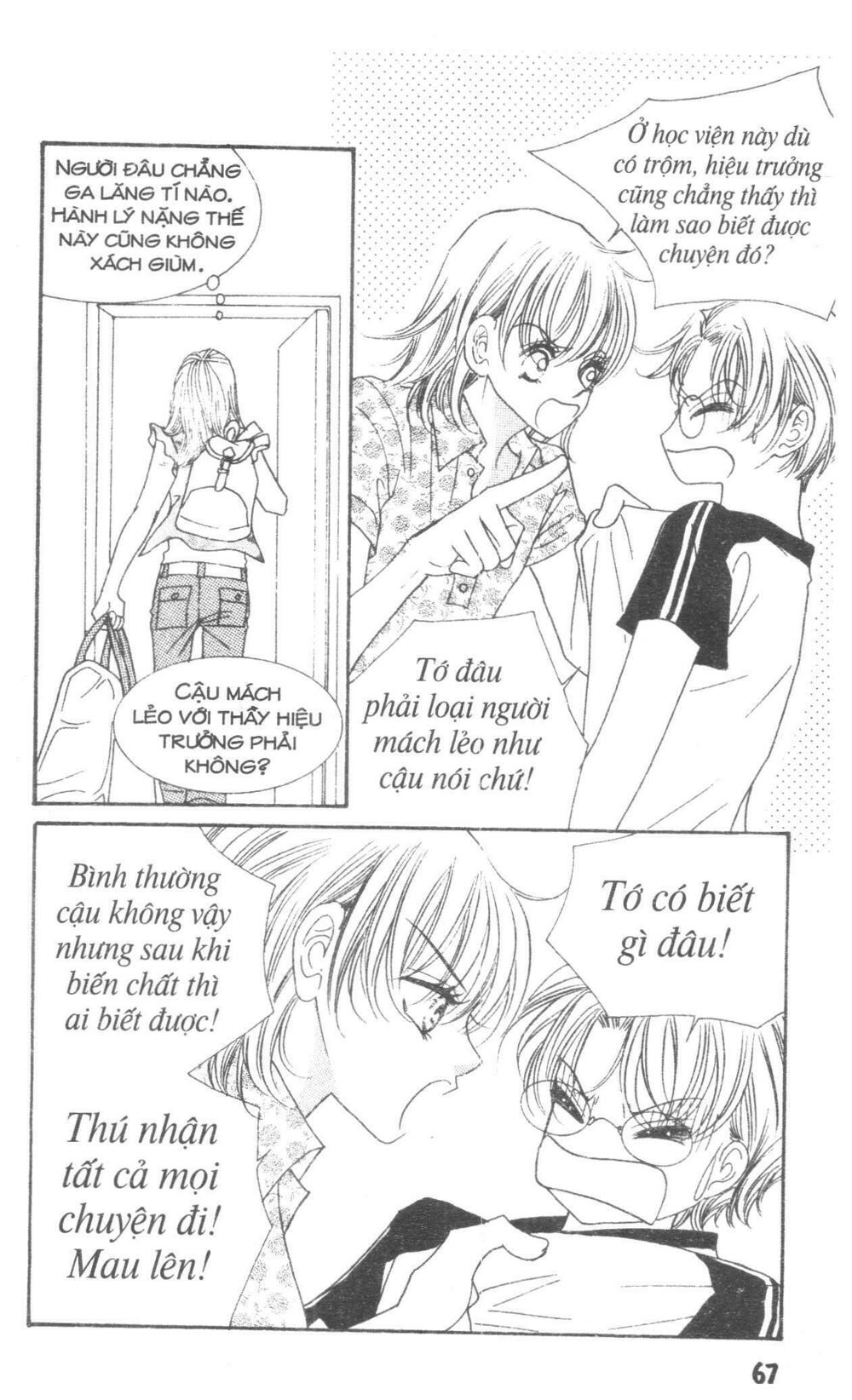 I Accept You: Chapter 16