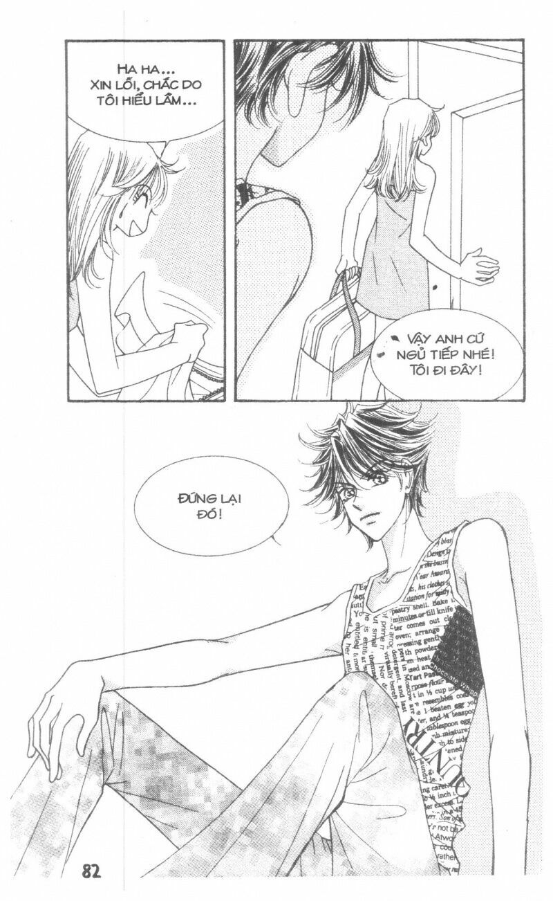 I Accept You: Chapter 16