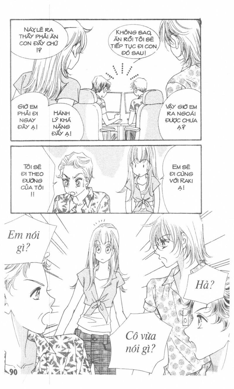 I Accept You: Chapter 16
