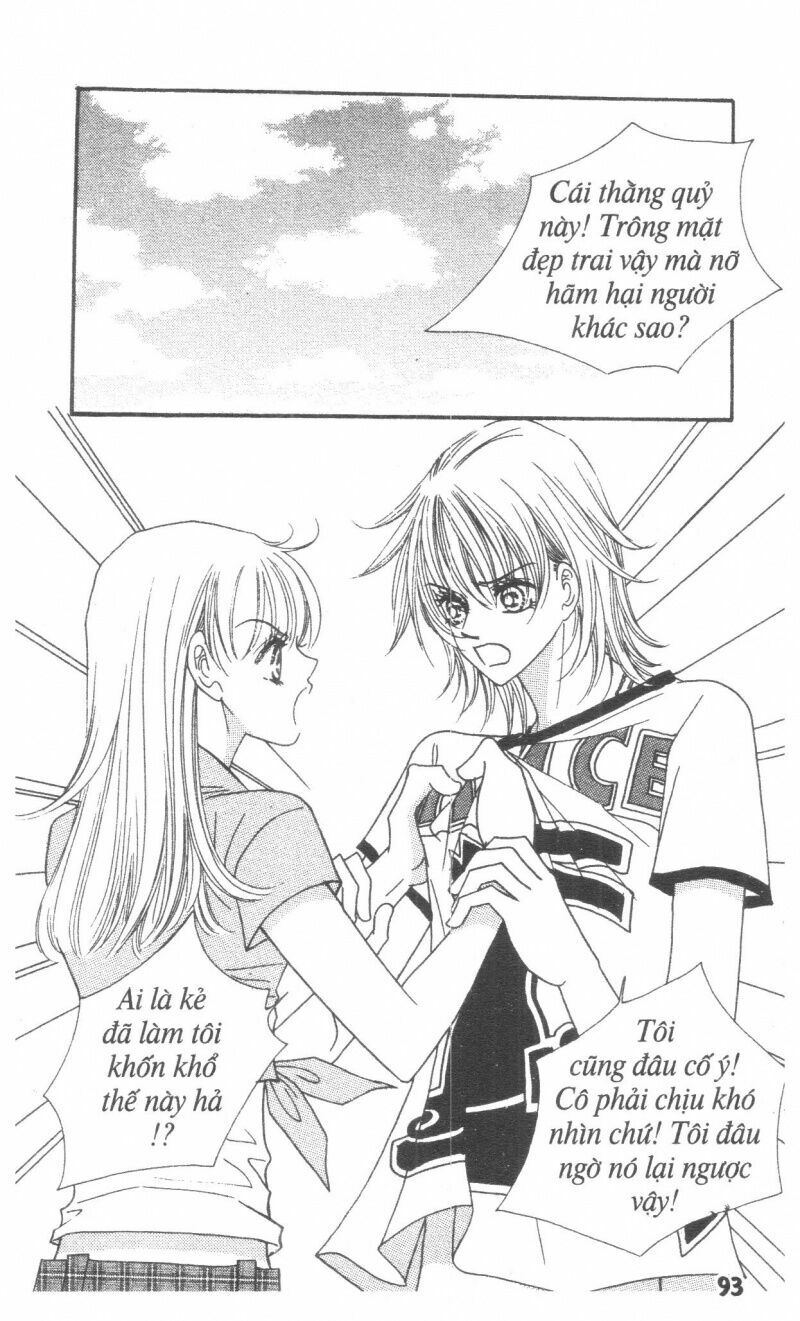 I Accept You: Chapter 16