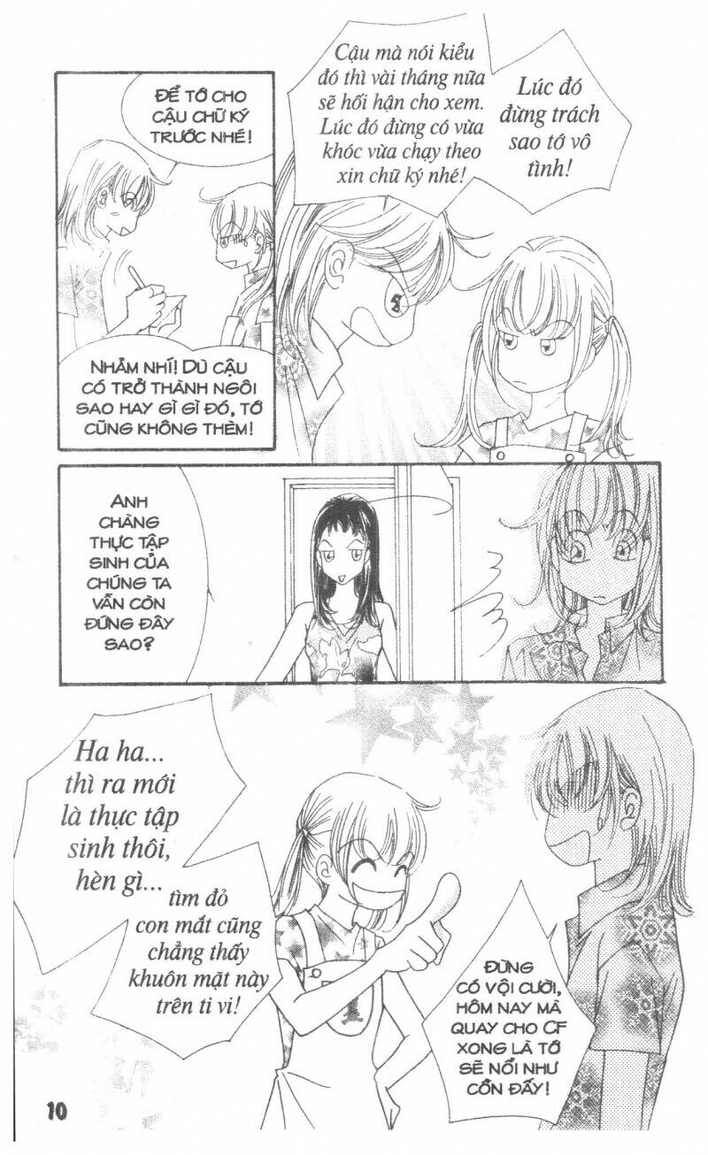I Accept You: Chapter 17