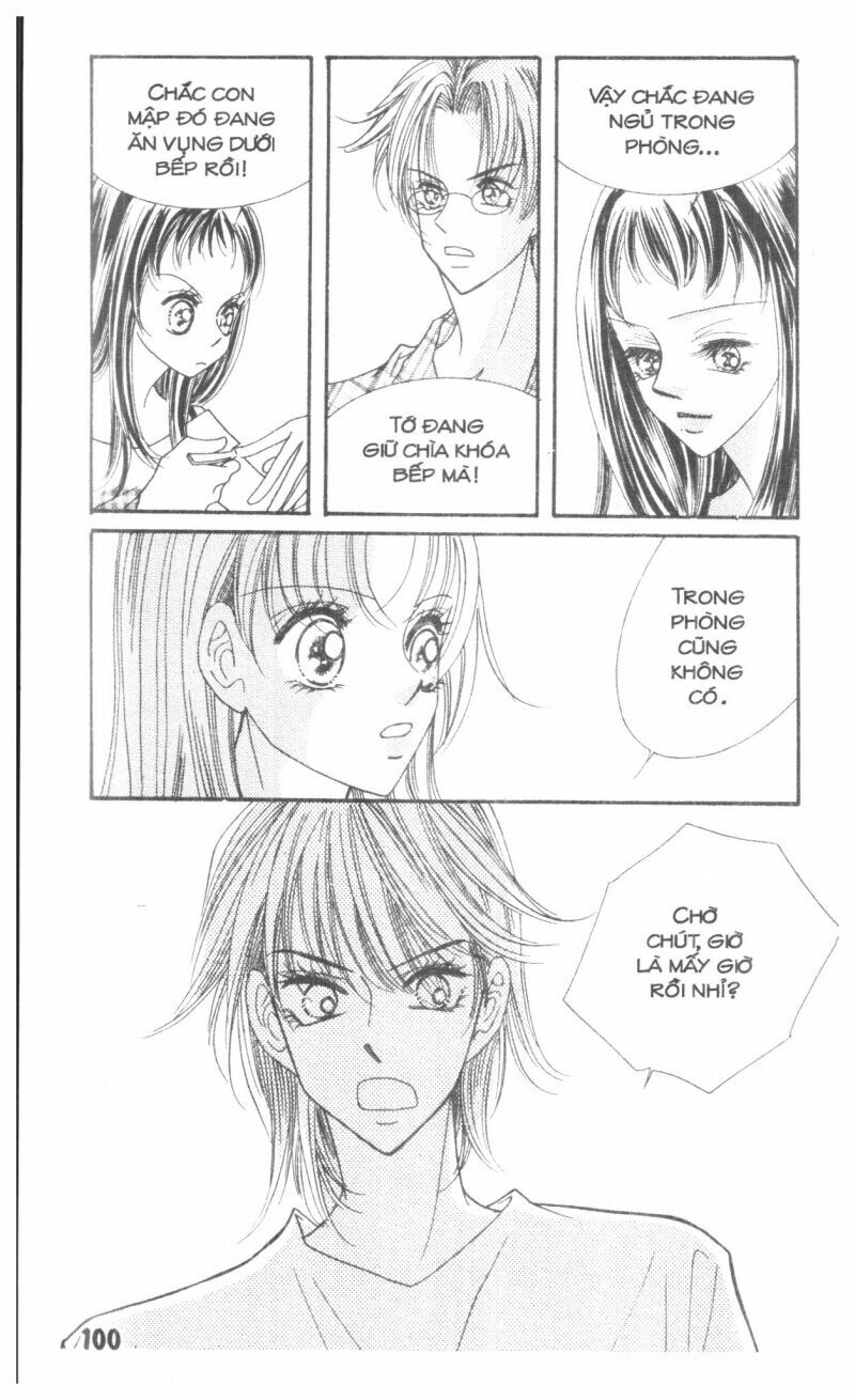 I Accept You: Chapter 17