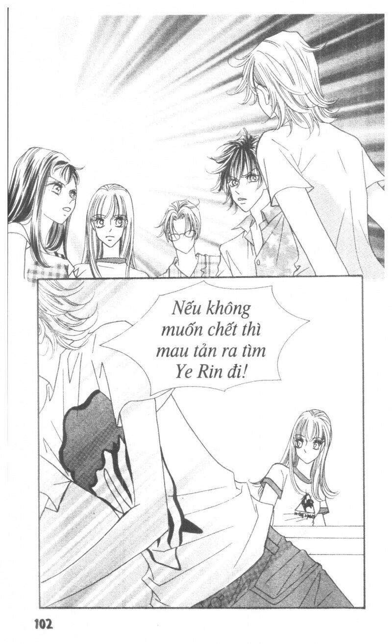 I Accept You: Chapter 17
