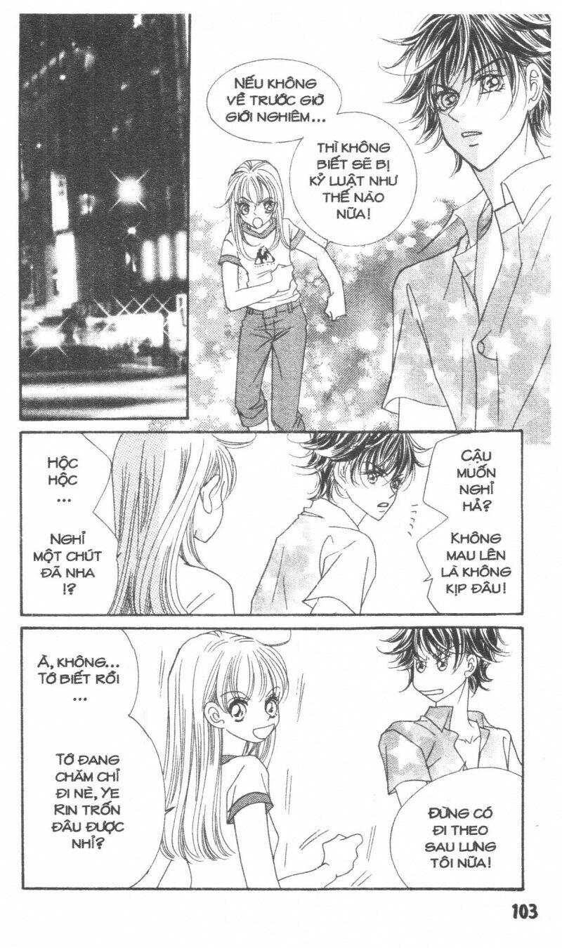 I Accept You: Chapter 17