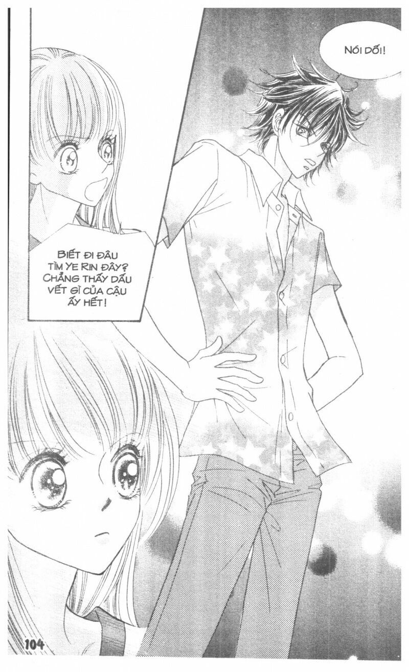 I Accept You: Chapter 17