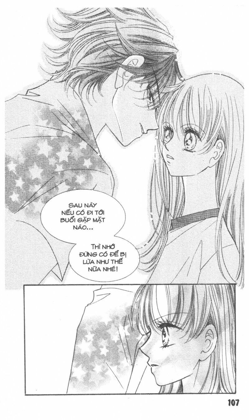 I Accept You: Chapter 17