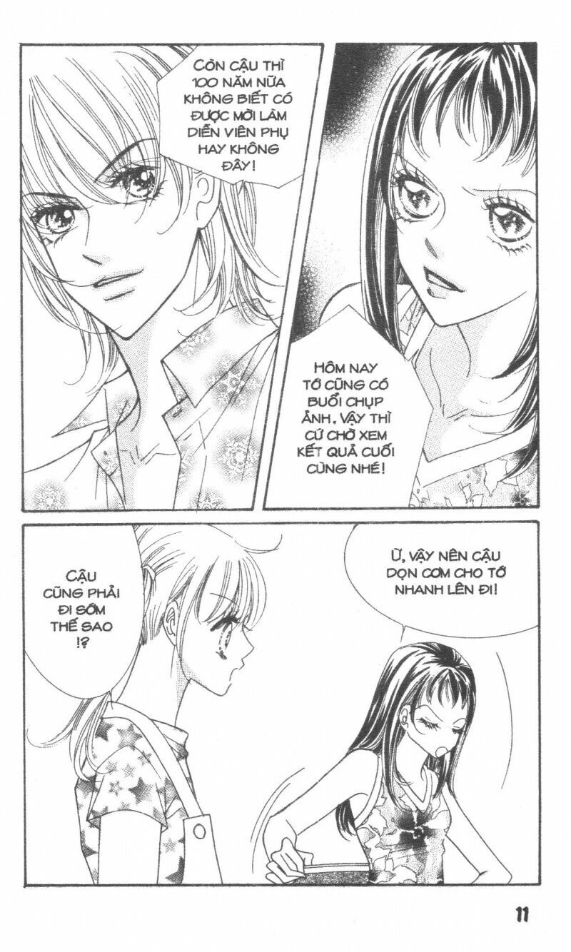 I Accept You: Chapter 17